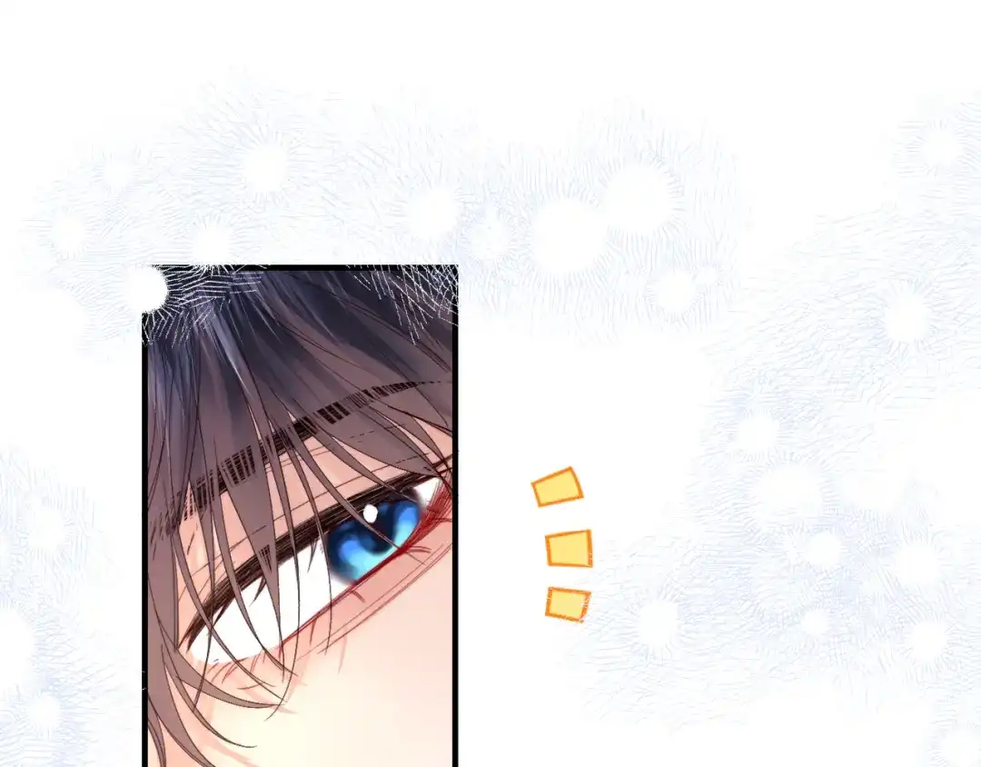 《捡到魔女了怎么办？》第16话 干妈！？ 第69页