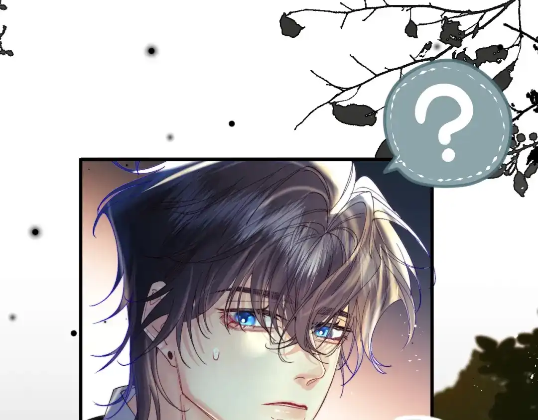 《捡到魔女了怎么办？》第16话 干妈！？ 第23页