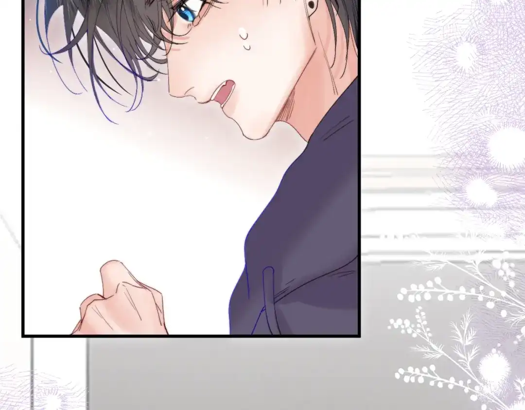 《捡到魔女了怎么办？》第16话 干妈！？ 第100页