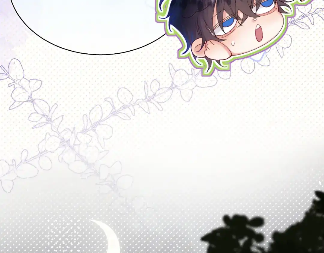 《捡到魔女了怎么办？》第16话 干妈！？ 第19页