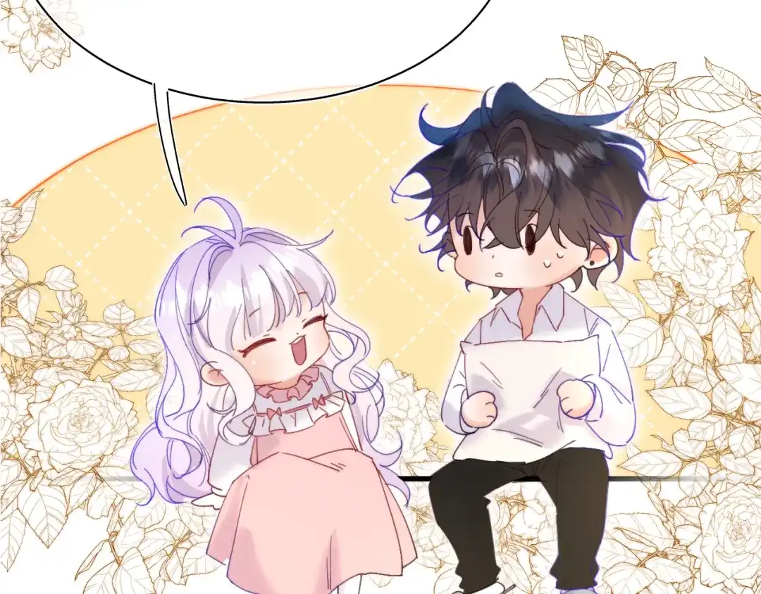 《捡到魔女了怎么办？》第16话 干妈！？ 第44页