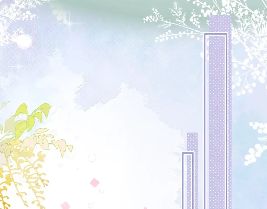 《捡到魔女了怎么办？》第16话 干妈！？ 第88页