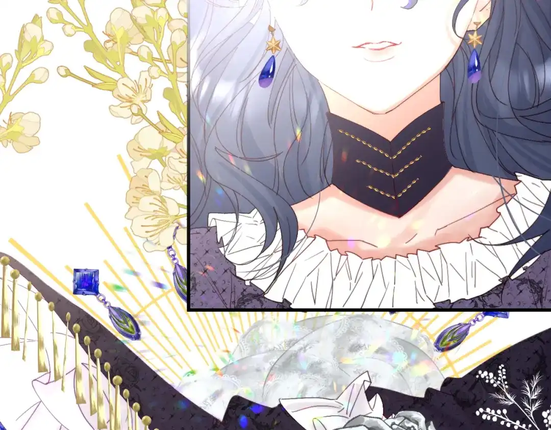 《捡到魔女了怎么办？》第17话 预言和真相 第27页