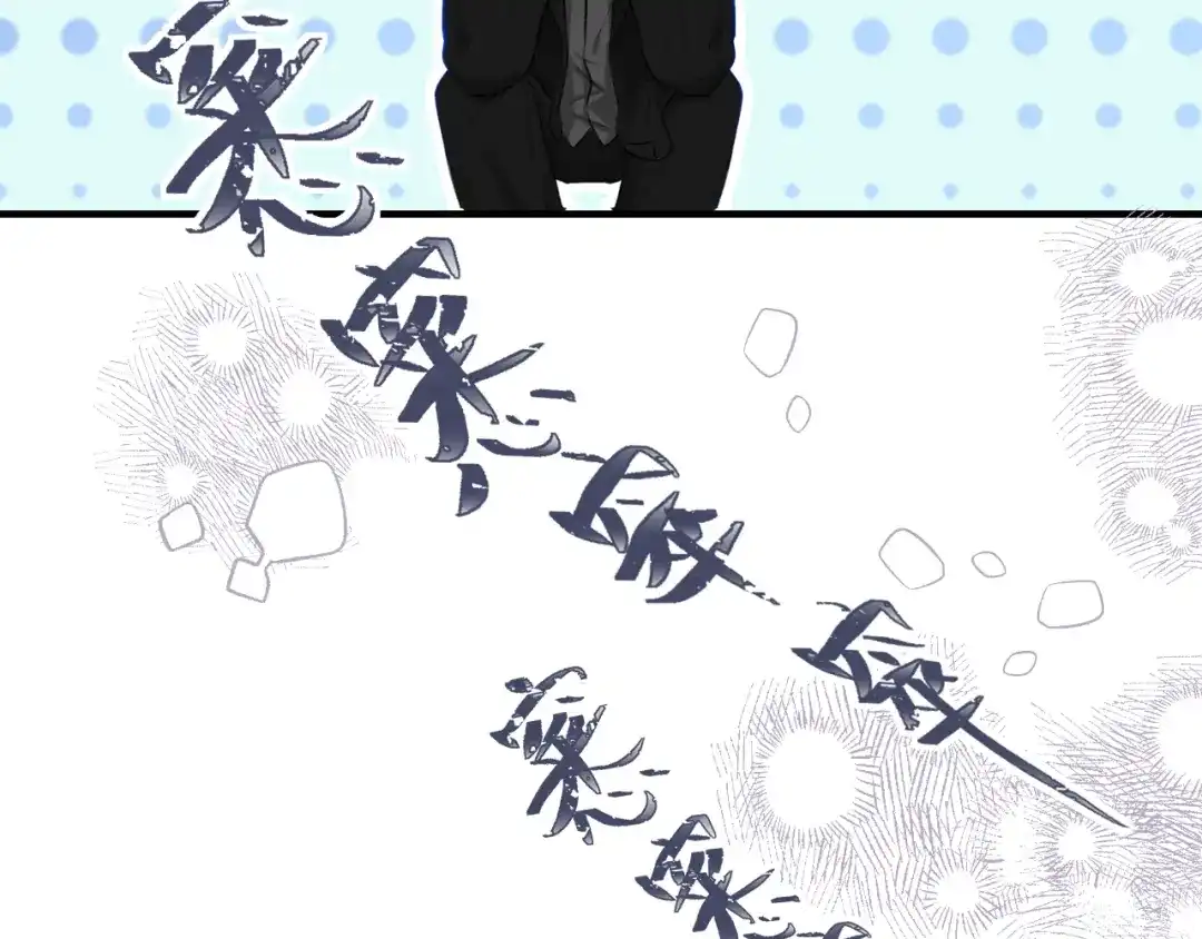 《捡到魔女了怎么办？》第1话 和魔女的初遇 第26页