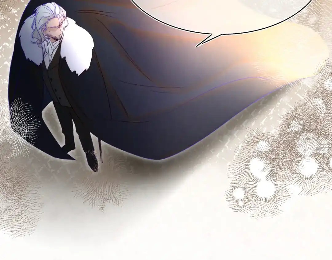《捡到魔女了怎么办？》第19话 消失的魔法 第15页