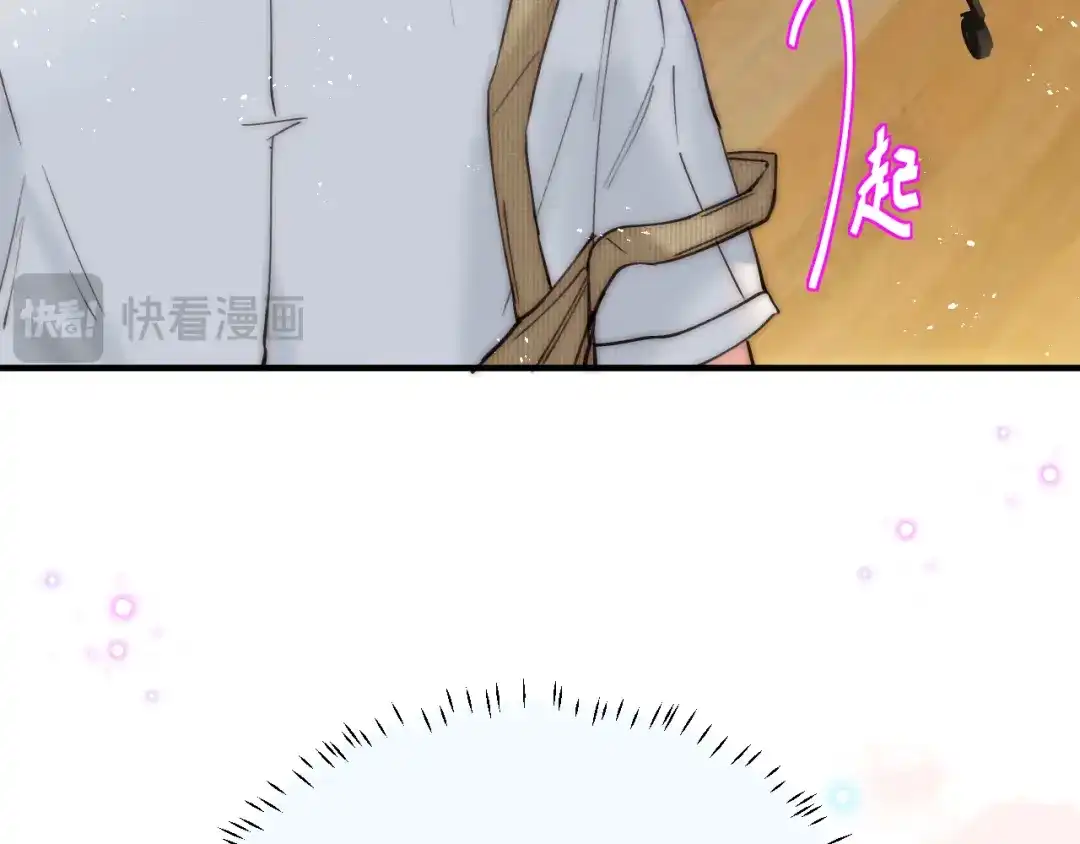 《捡到魔女了怎么办？》第20话 新的开始 第112页