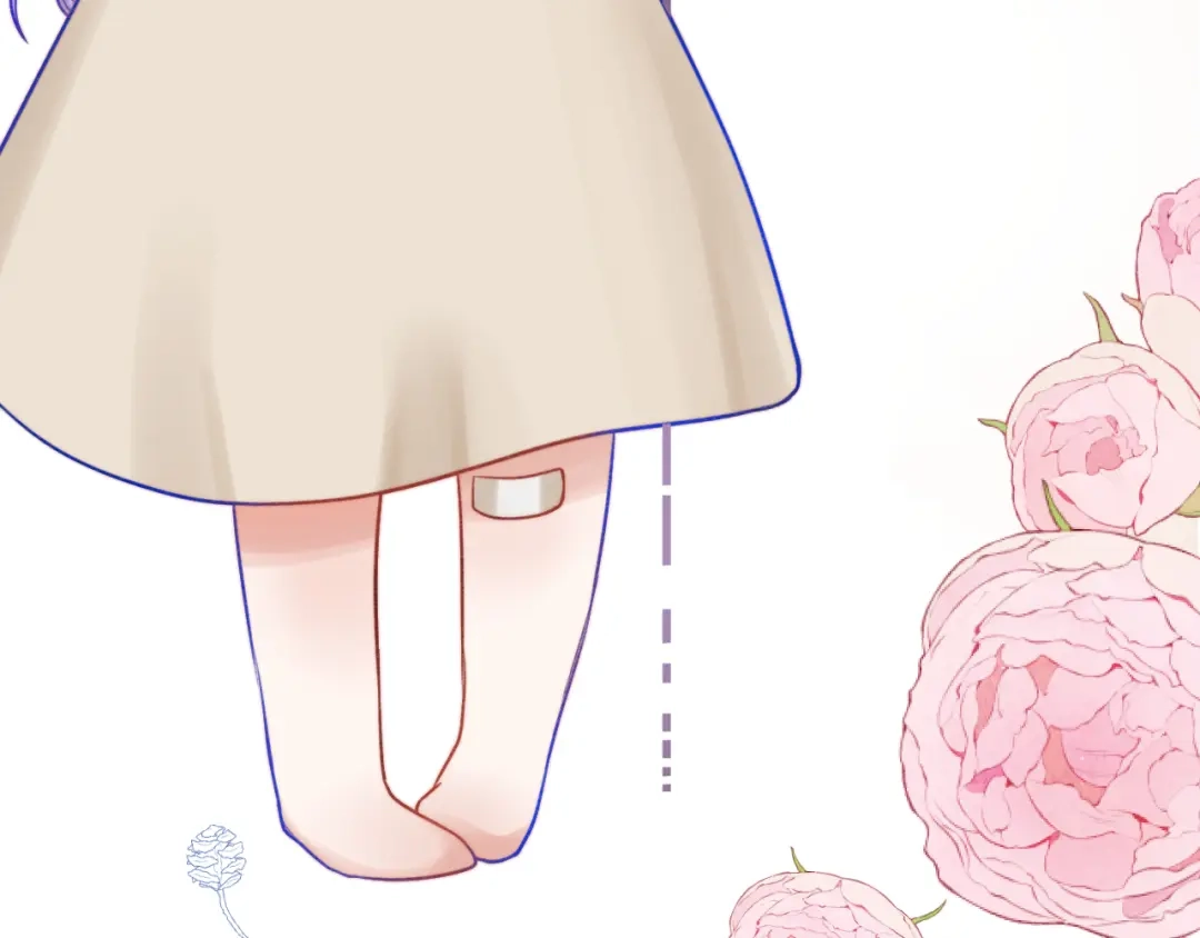 《捡到魔女了怎么办？》第3话 继续收留她？ 第75页