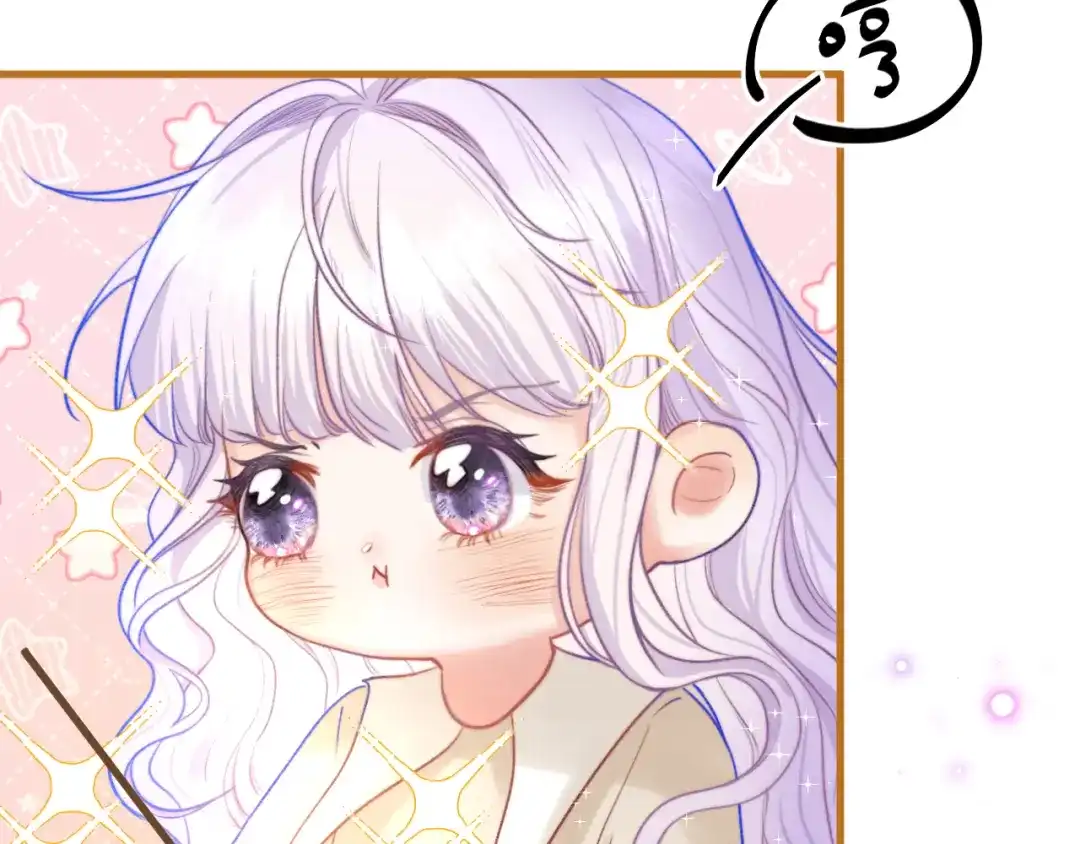 《捡到魔女了怎么办？》第3话 继续收留她？ 第110页