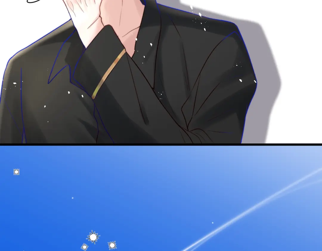 《捡到魔女了怎么办？》第3话 继续收留她？ 第30页