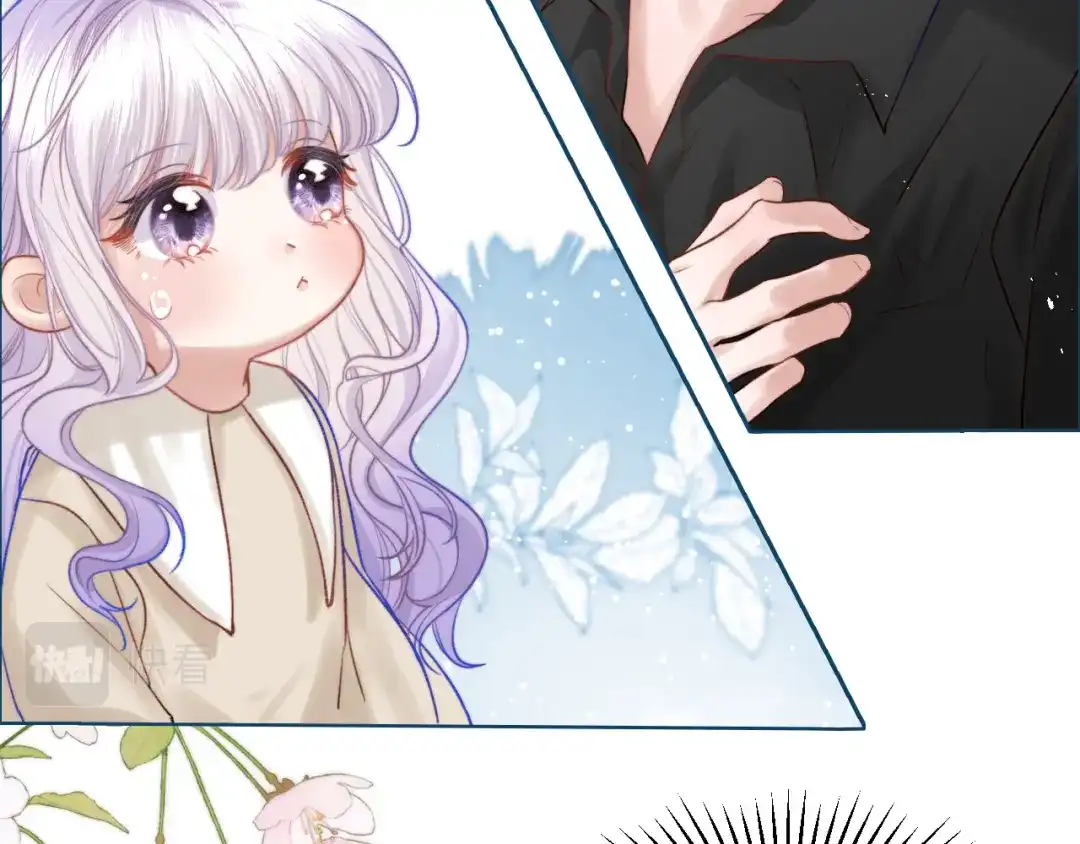 《捡到魔女了怎么办？》第3话 继续收留她？ 第79页