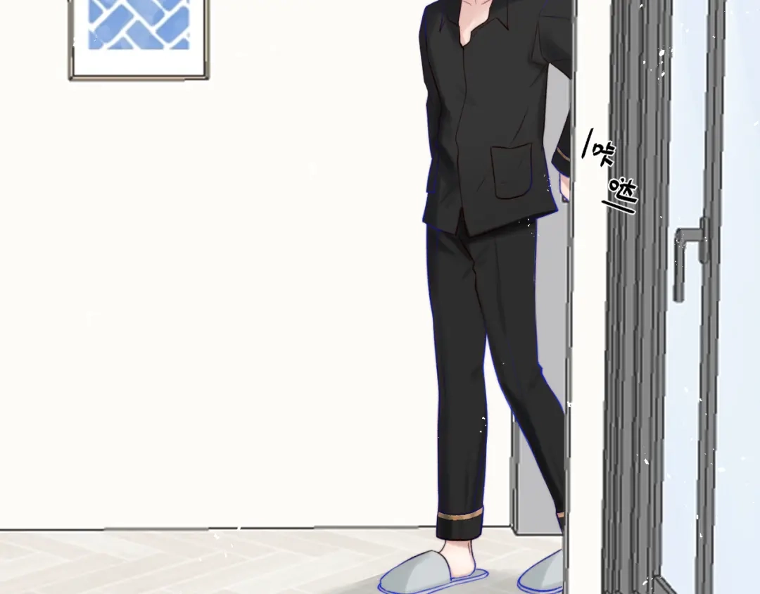 《捡到魔女了怎么办？》第3话 继续收留她？ 第37页