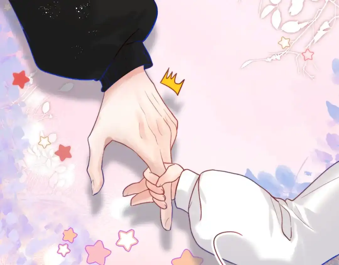 《捡到魔女了怎么办？》第4话 魔法“追逐战” 第32页