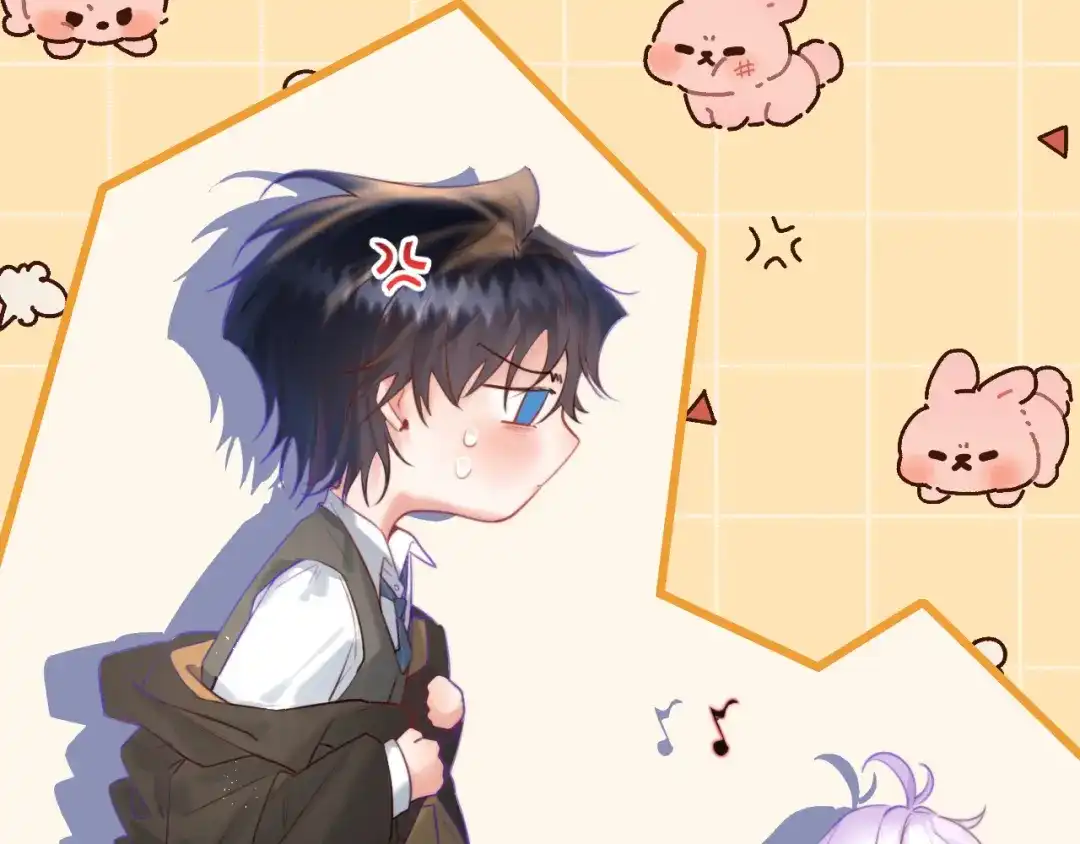 《捡到魔女了怎么办？》第5话 好心办坏事了？ 第87页