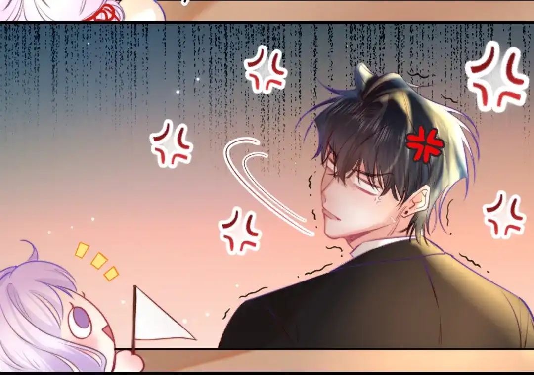 《捡到魔女了怎么办？》第5话 好心办坏事了？ 第80页