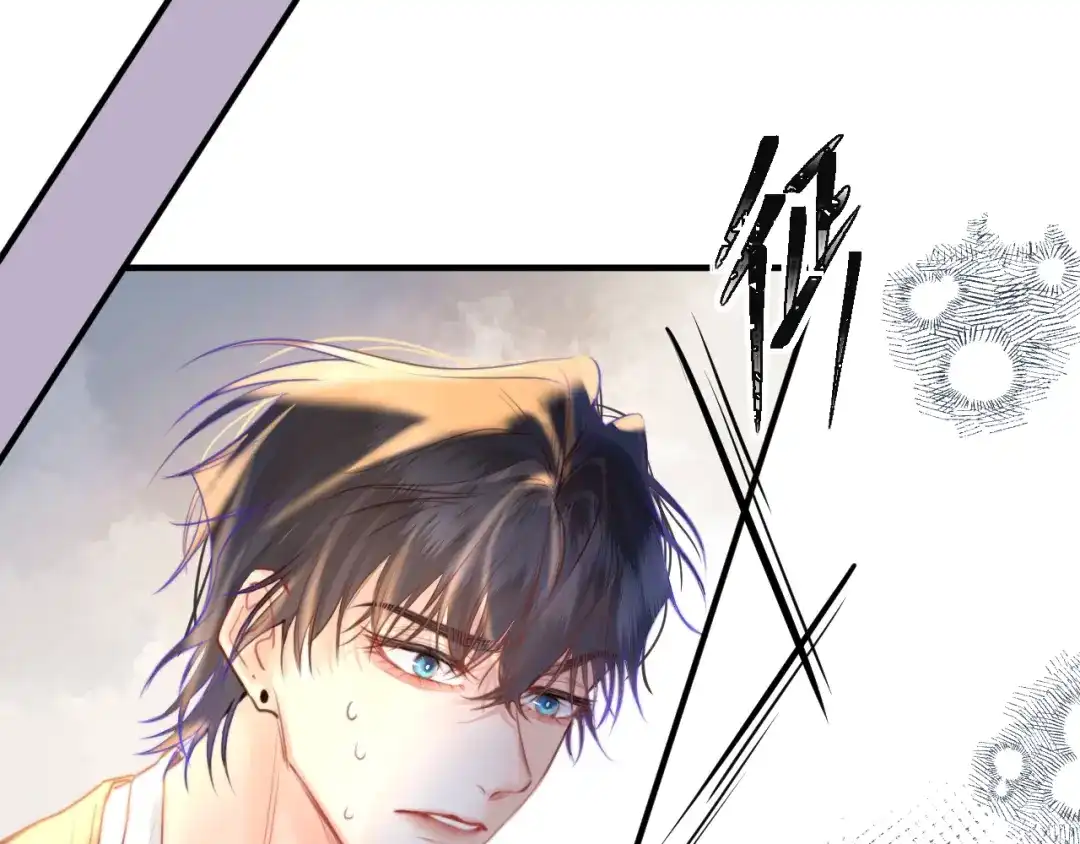 《捡到魔女了怎么办？》第5话 好心办坏事了？ 第89页