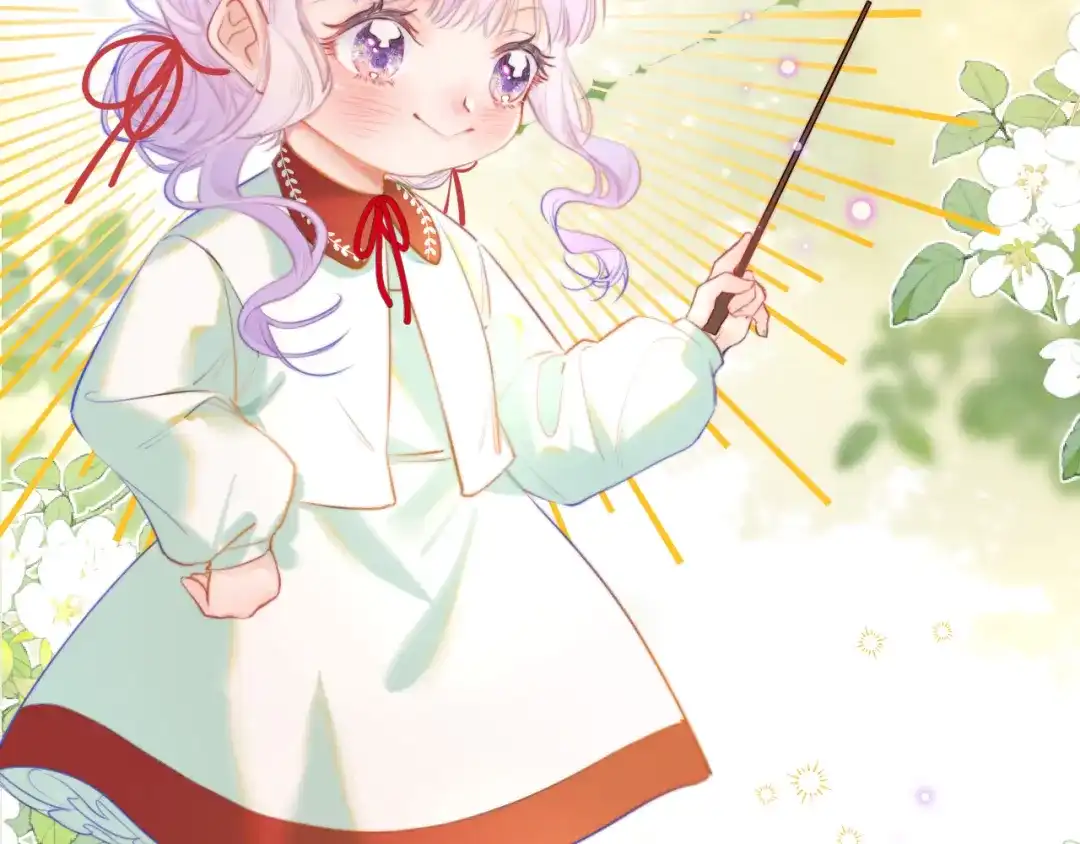 《捡到魔女了怎么办？》第5话 好心办坏事了？ 第10页