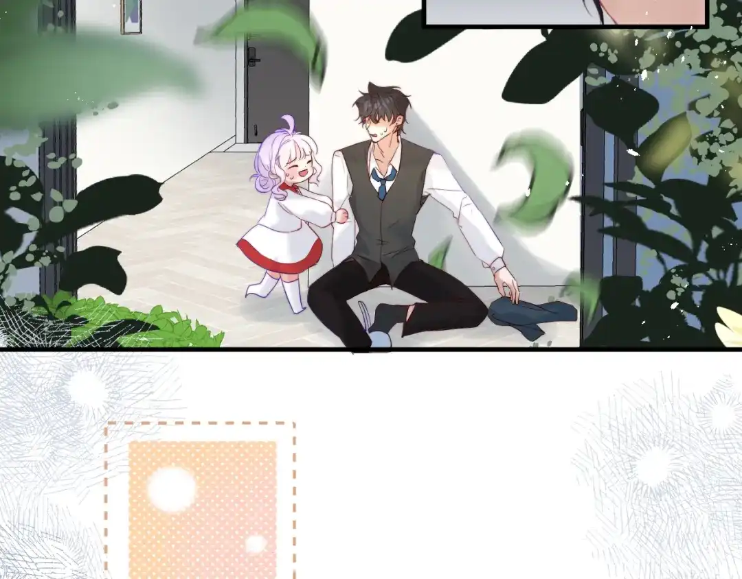 《捡到魔女了怎么办？》第5话 好心办坏事了？ 第108页