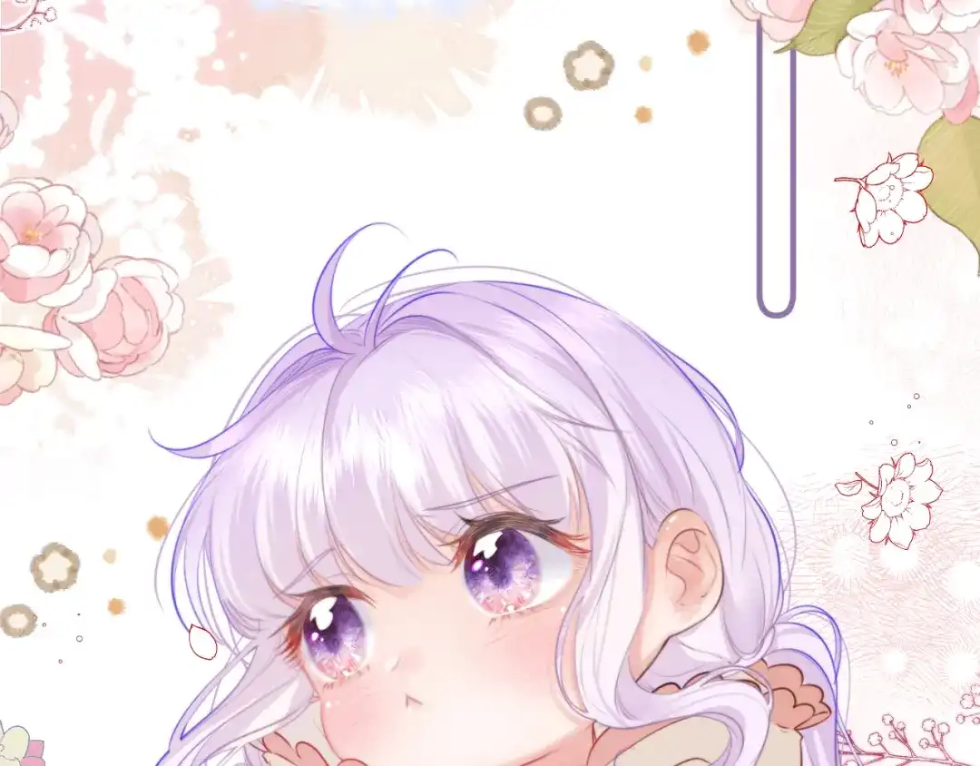 《捡到魔女了怎么办？》第6话 她怎么不见了？ 第54页