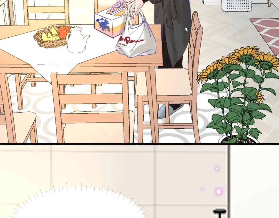 《捡到魔女了怎么办？》第6话 她怎么不见了？ 第77页
