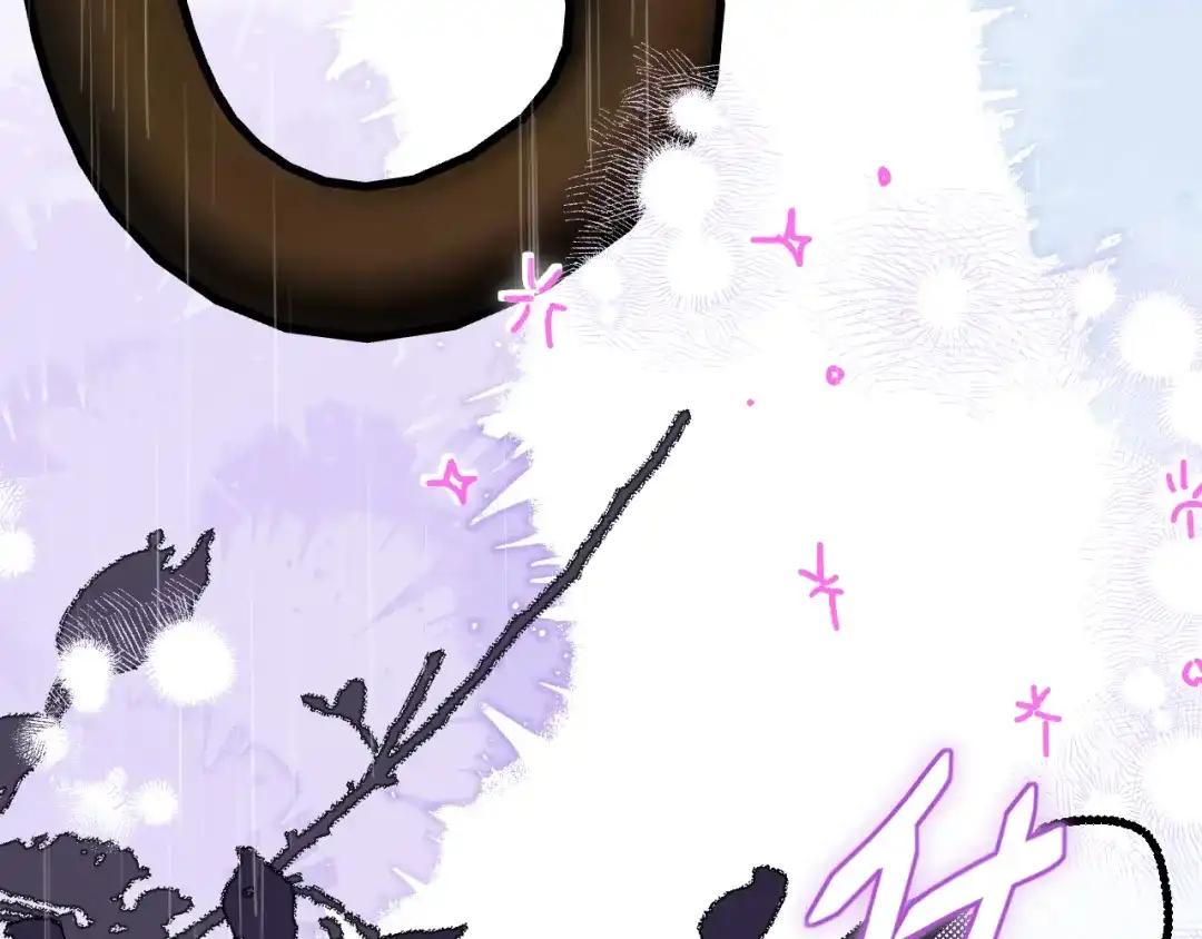 《捡到魔女了怎么办？》第8话 这次，换我来问！ 第75页