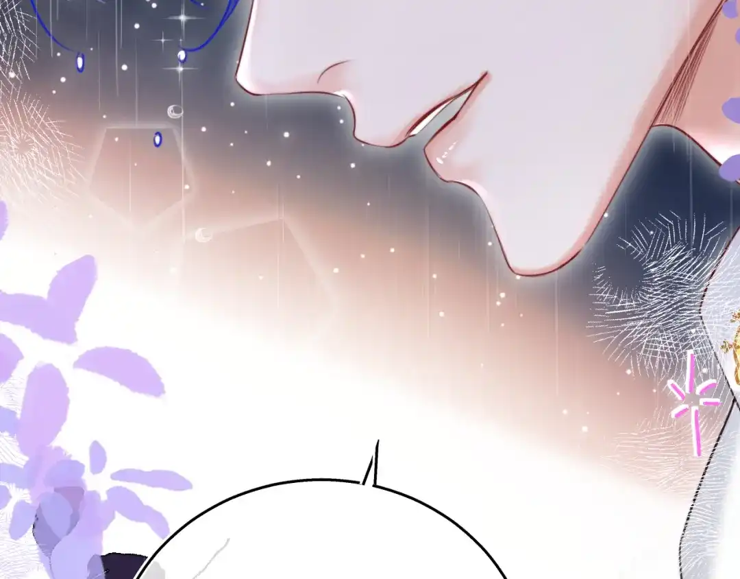 《捡到魔女了怎么办？》第8话 这次，换我来问！ 第72页