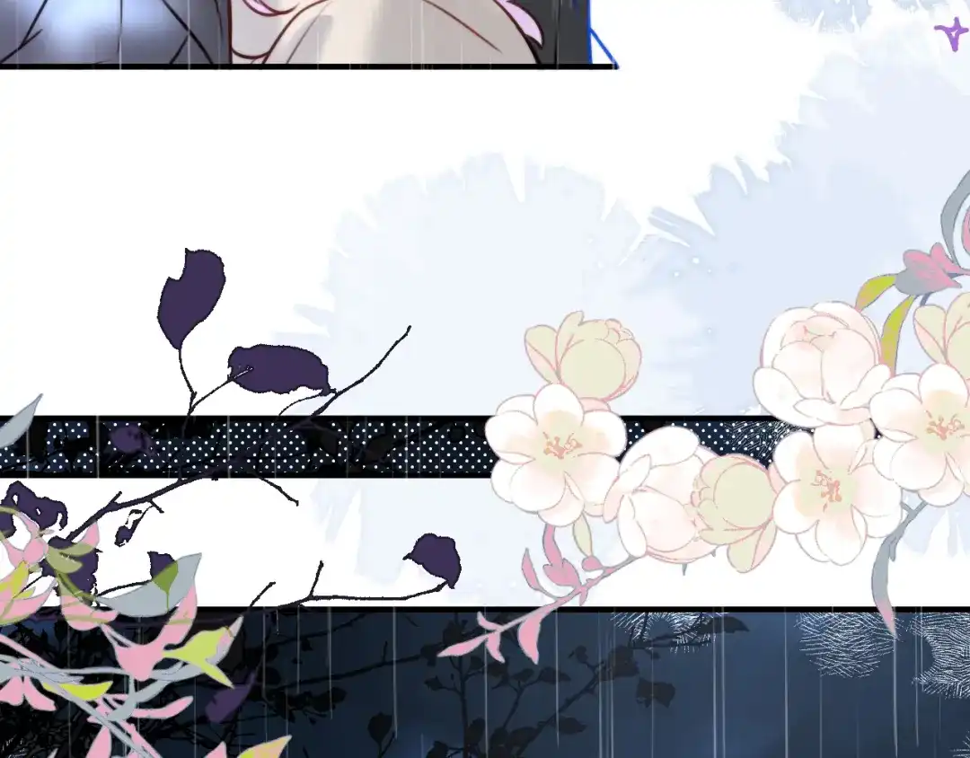 《捡到魔女了怎么办？》第8话 这次，换我来问！ 第77页