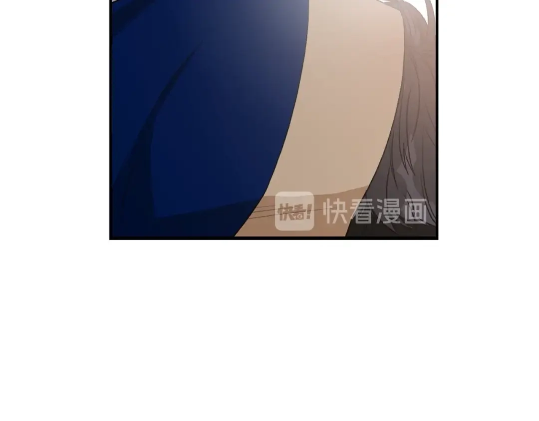 《姜秘书和少爷》第8话 十二年后 第29页
