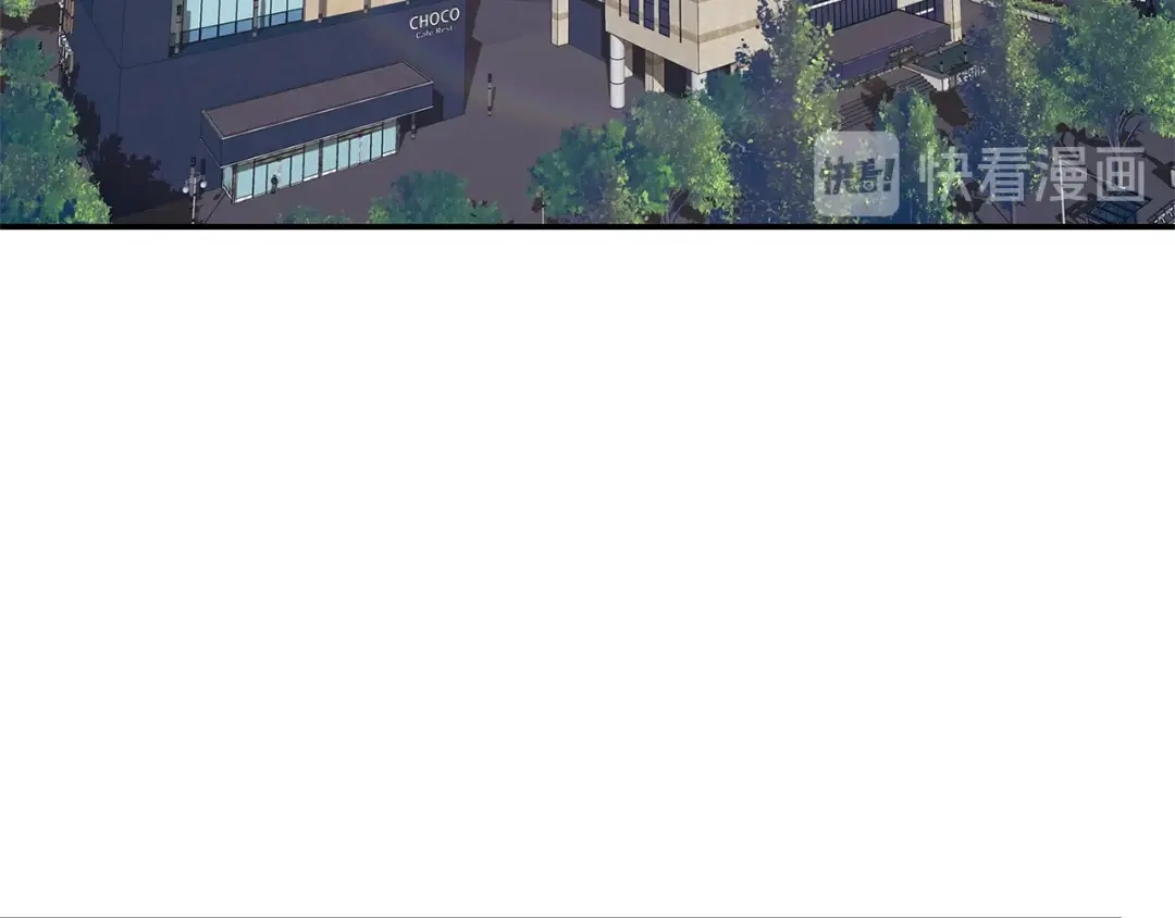 《姜秘书和少爷》第8话 十二年后 第83页