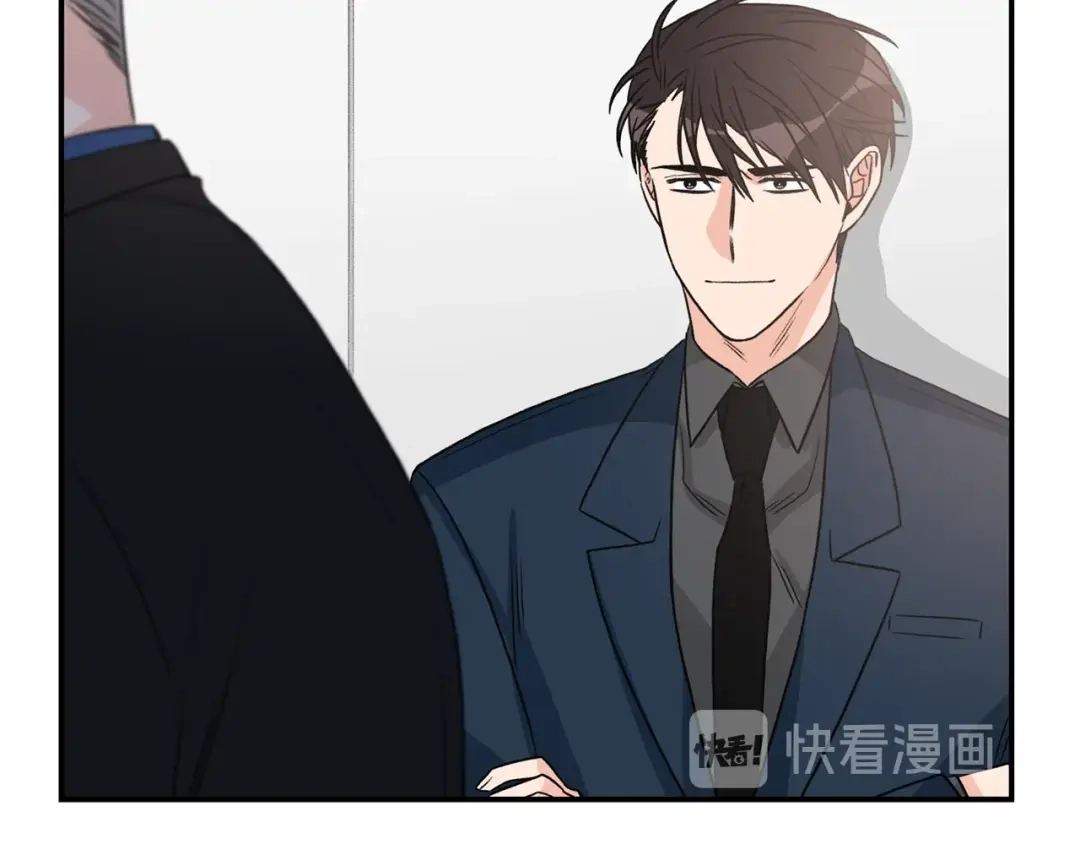 《姜秘书和少爷》第8话 十二年后 第118页