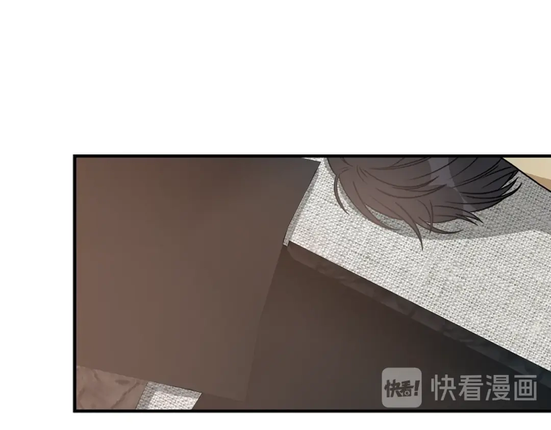 《姜秘书和少爷》第8话 十二年后 第18页