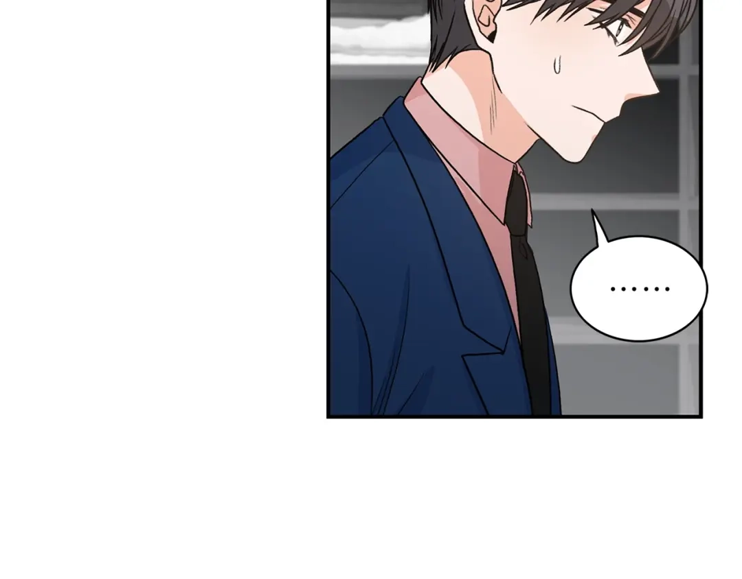 《姜秘书和少爷》第9话 生日快乐 第63页