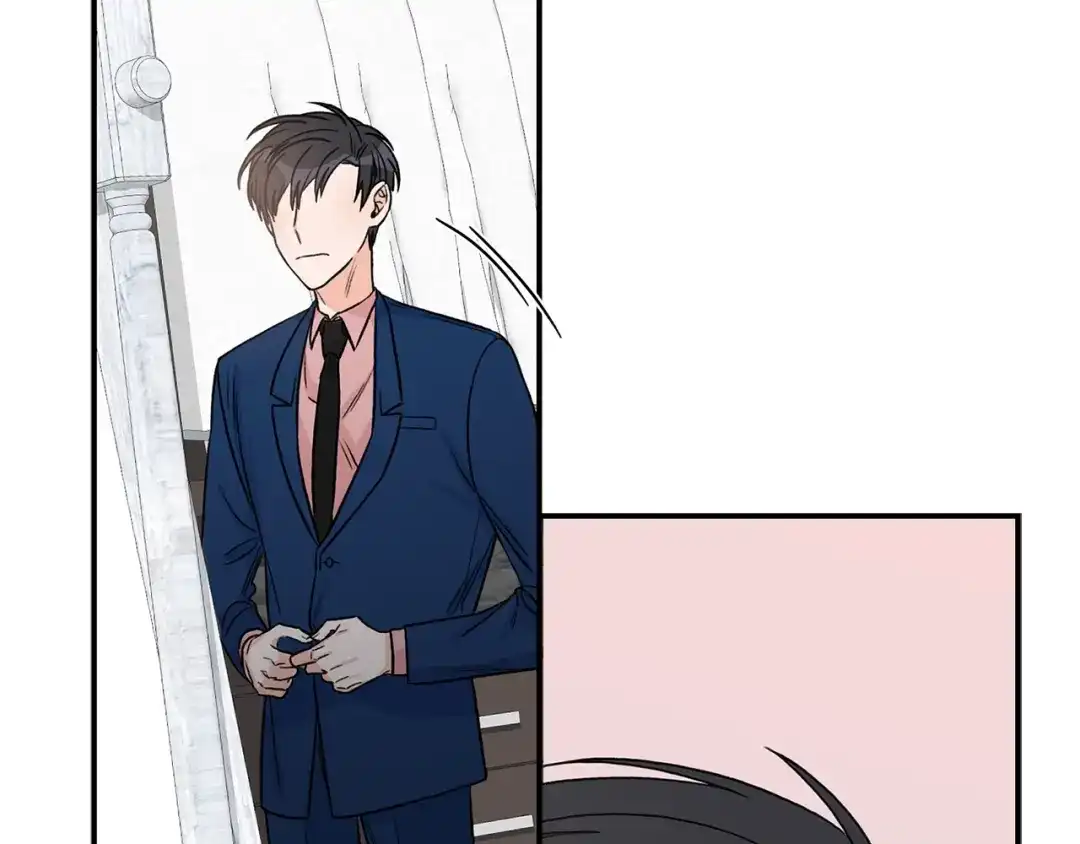 《姜秘书和少爷》第9话 生日快乐 第28页