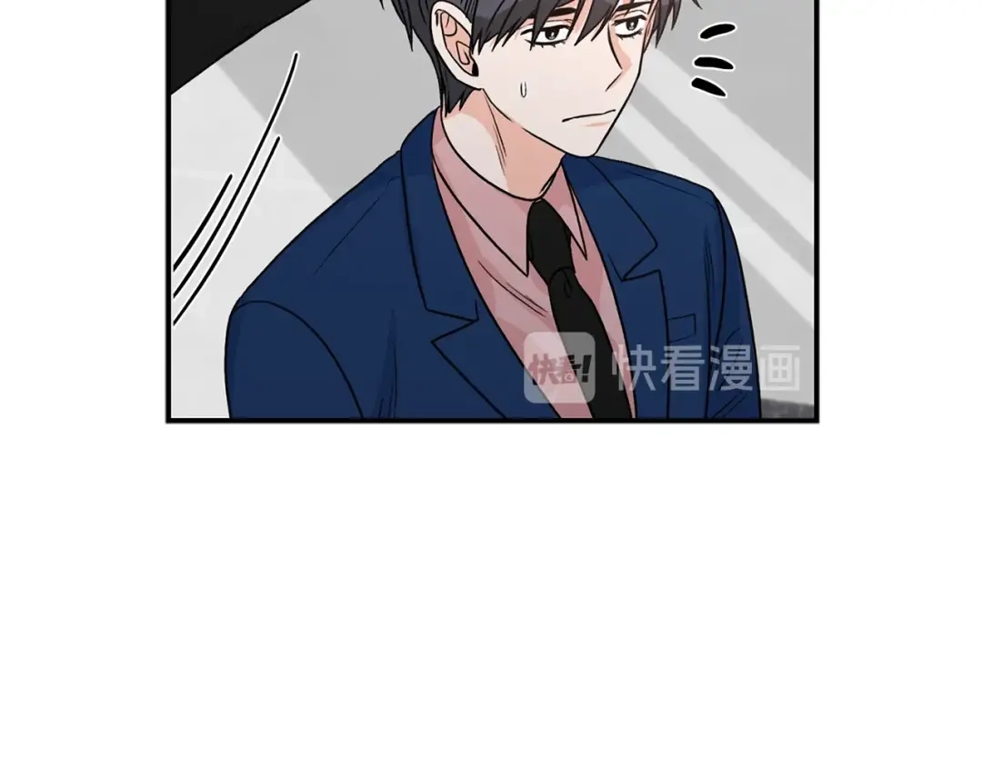 《姜秘书和少爷》第9话 生日快乐 第92页