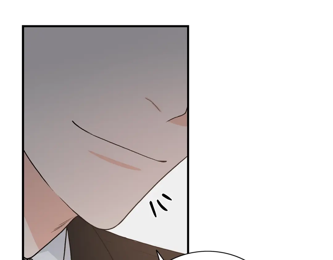《姜秘书和少爷》第9话 生日快乐 第67页
