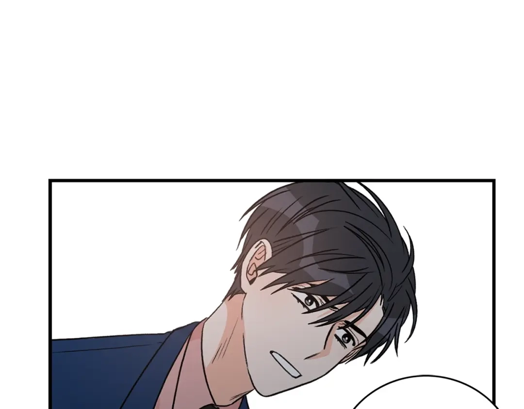 《姜秘书和少爷》第9话 生日快乐 第54页