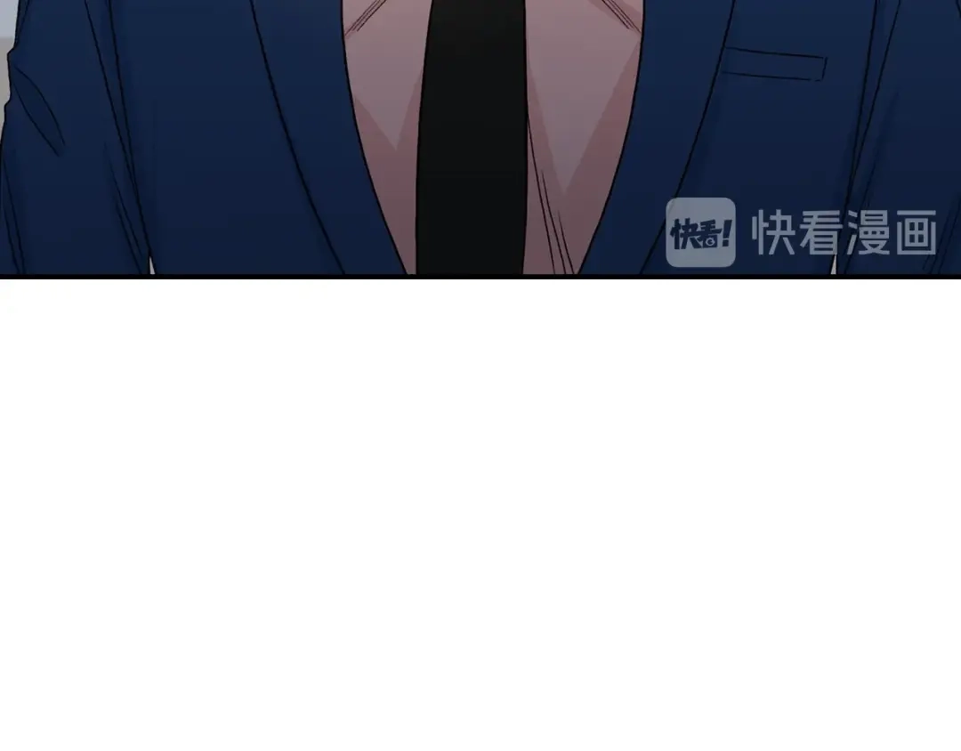 《姜秘书和少爷》第9话 生日快乐 第66页
