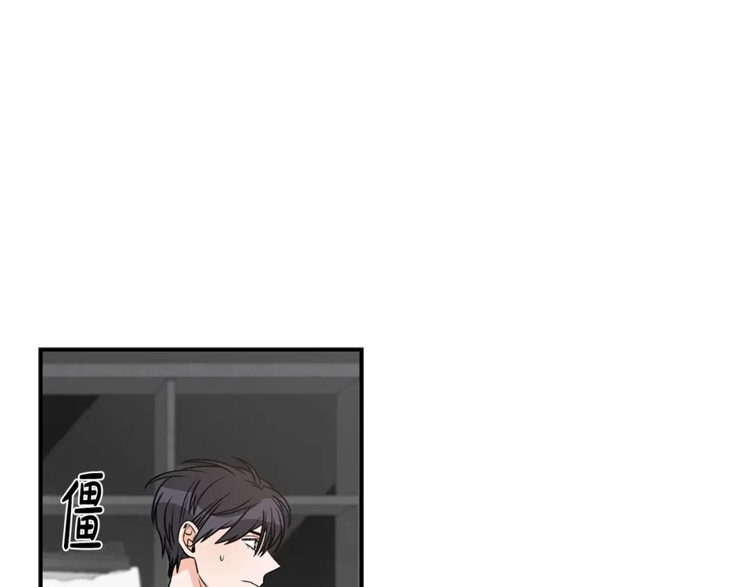 《姜秘书和少爷》第9话 生日快乐 第87页