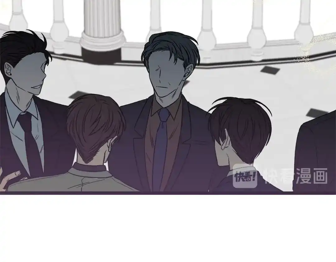 《姜秘书和少爷》第9话 生日快乐 第51页