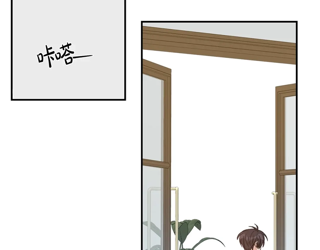 《姜秘书和少爷》第10话 大叔你谁啊？ 第56页