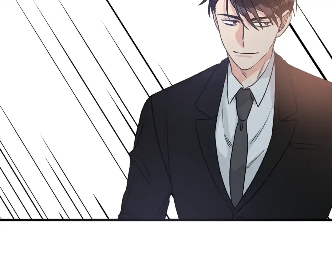 《姜秘书和少爷》第10话 大叔你谁啊？ 第74页