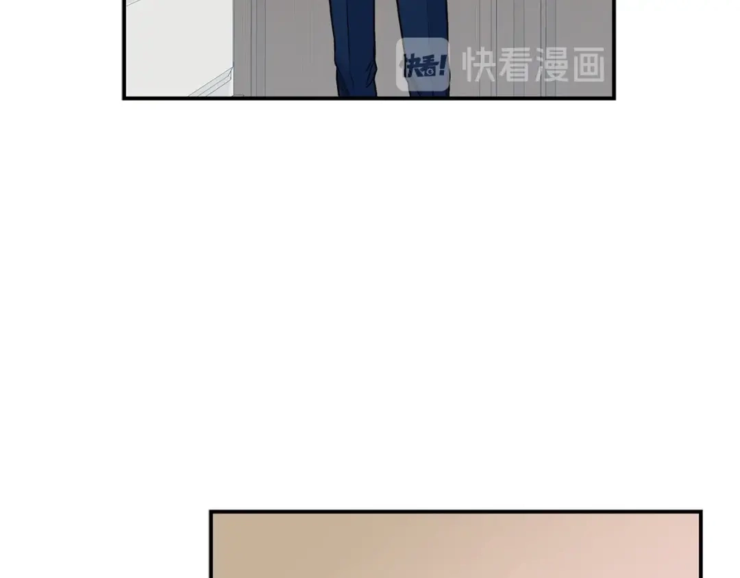 《姜秘书和少爷》第10话 大叔你谁啊？ 第23页