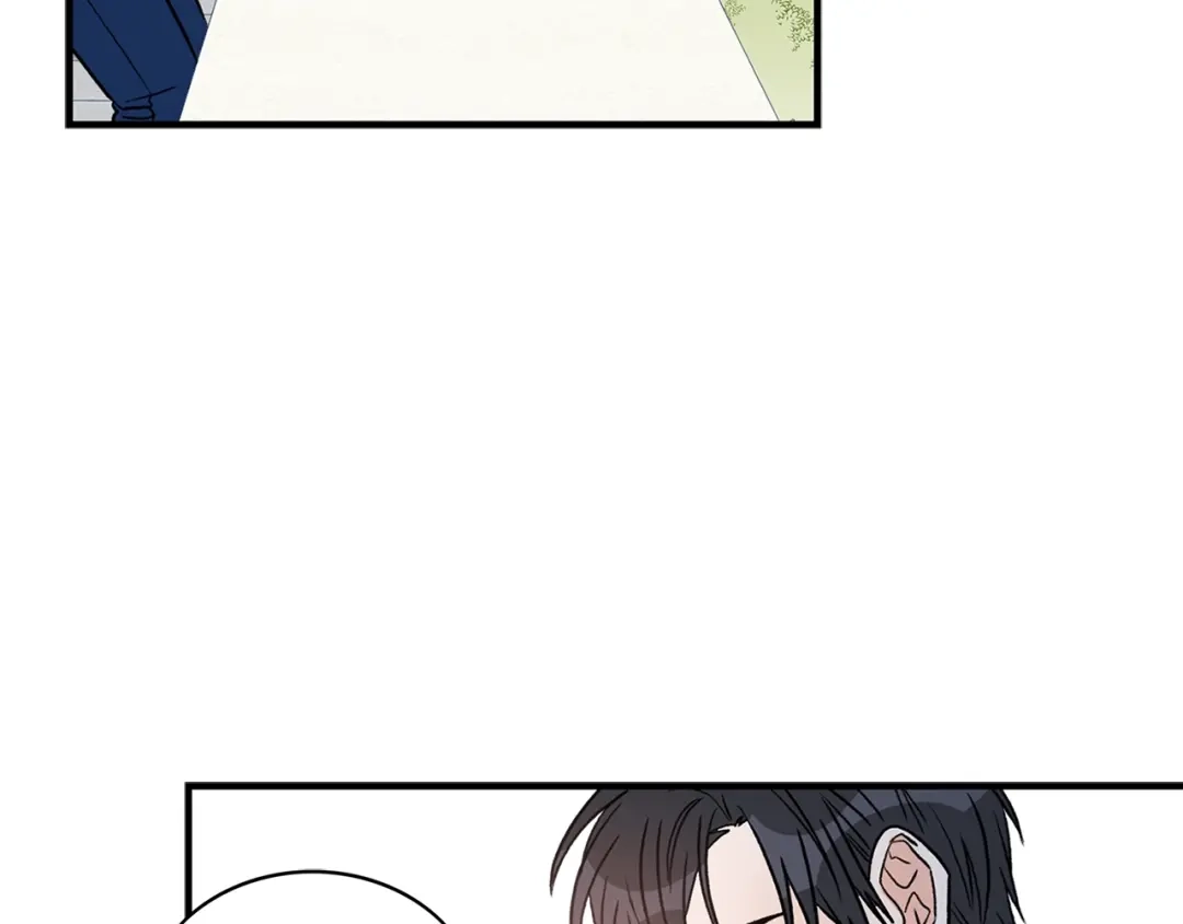 《姜秘书和少爷》第10话 大叔你谁啊？ 第94页