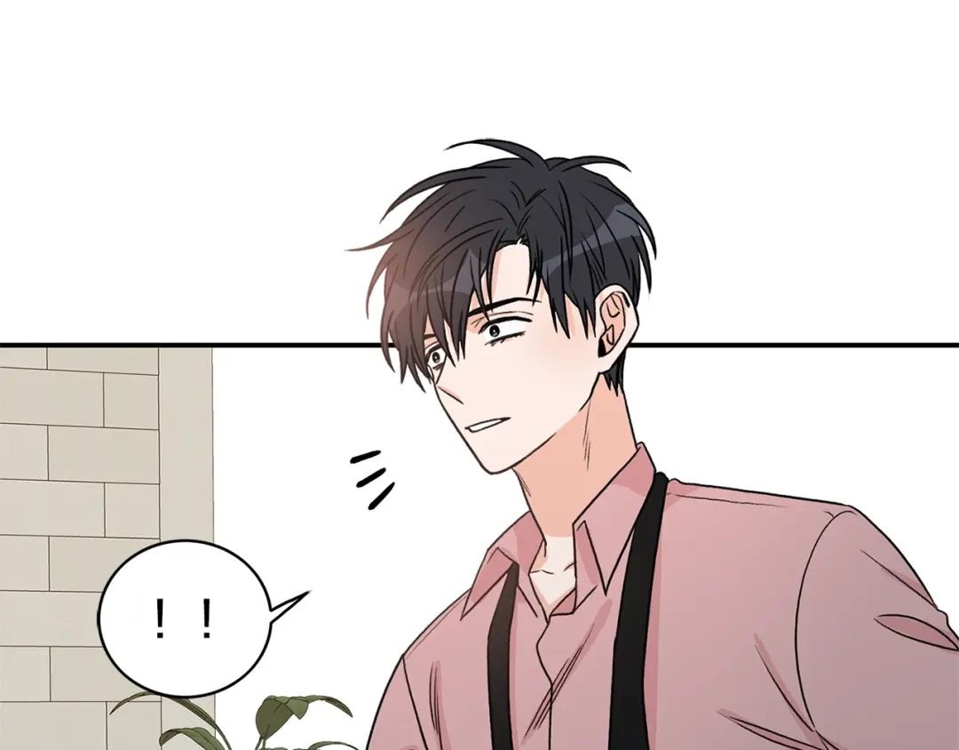 《姜秘书和少爷》第10话 大叔你谁啊？ 第67页