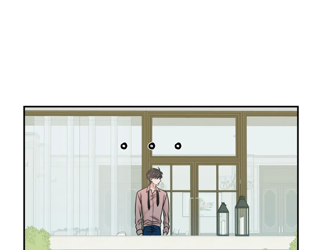 《姜秘书和少爷》第10话 大叔你谁啊？ 第115页