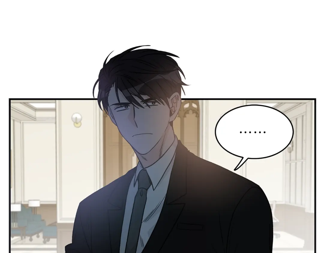 《姜秘书和少爷》第10话 大叔你谁啊？ 第58页