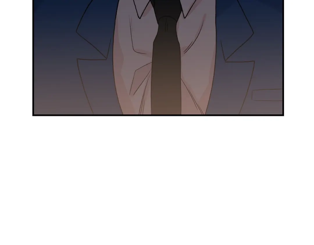 《姜秘书和少爷》第10话 大叔你谁啊？ 第39页