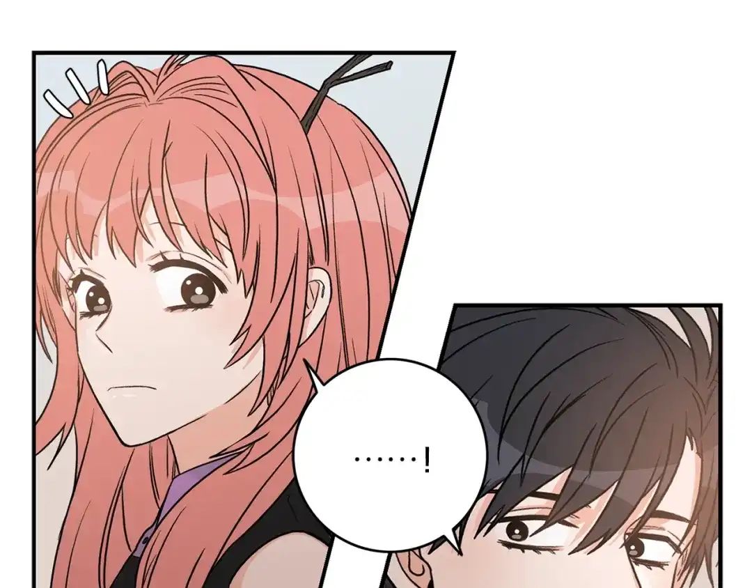 《姜秘书和少爷》第11话 朋友 第22页