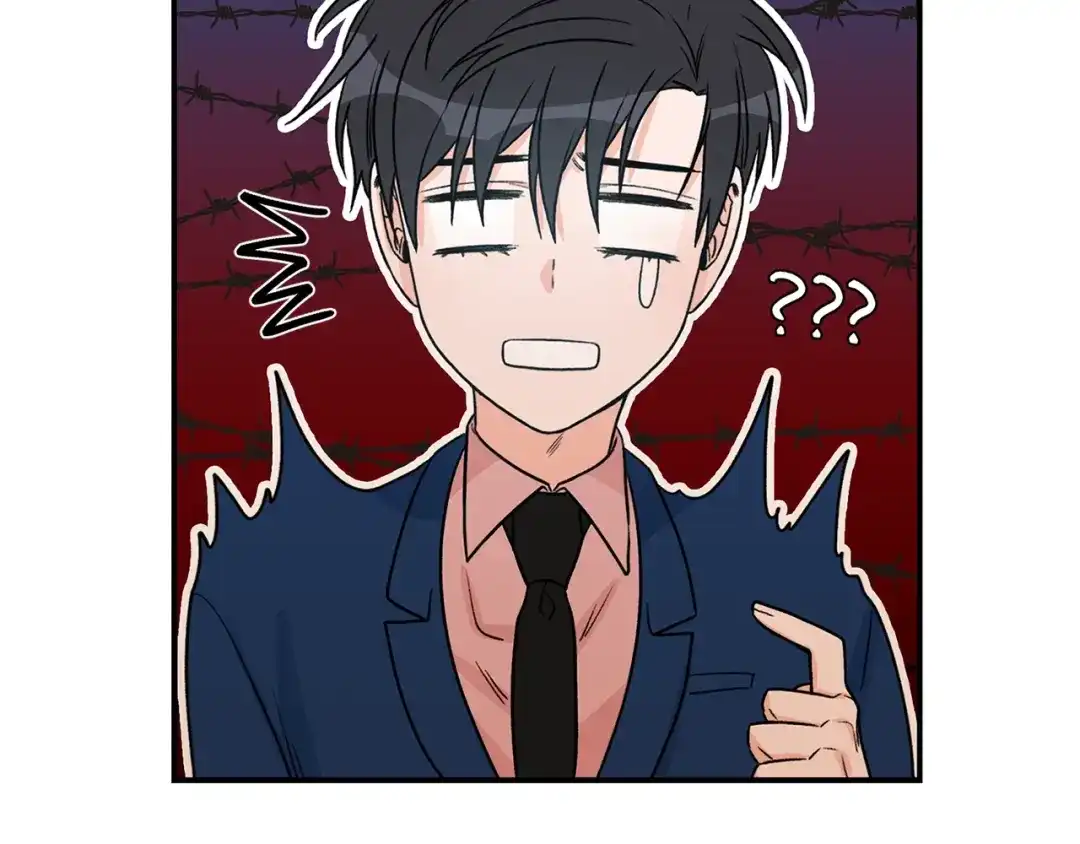 《姜秘书和少爷》第11话 朋友 第29页