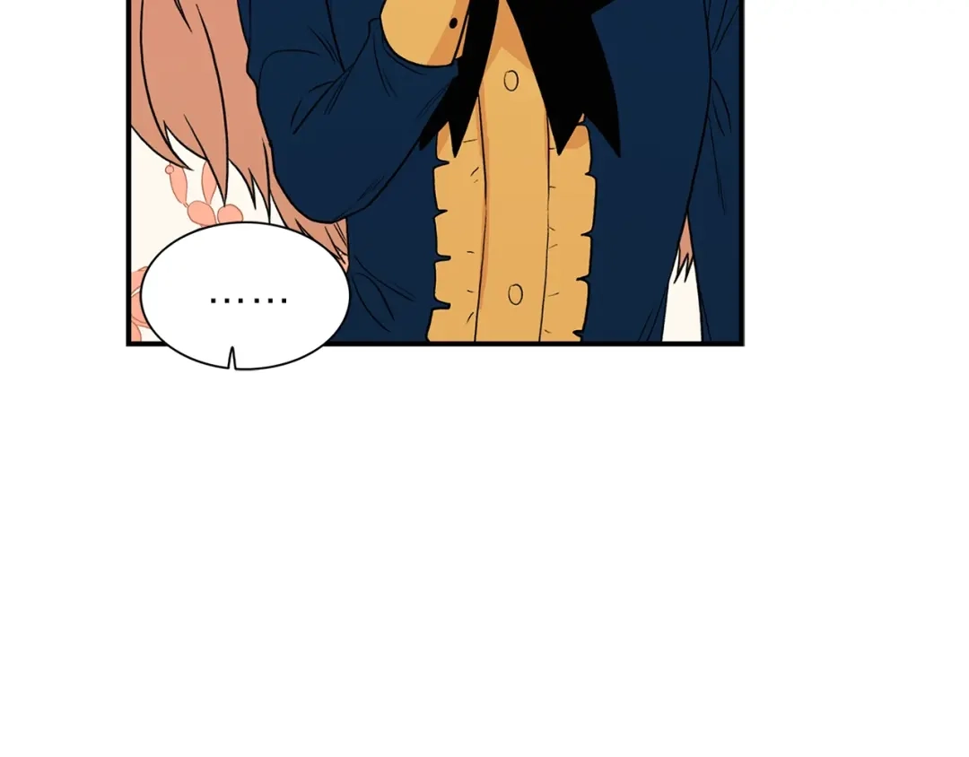《姜秘书和少爷》第11话 朋友 第49页