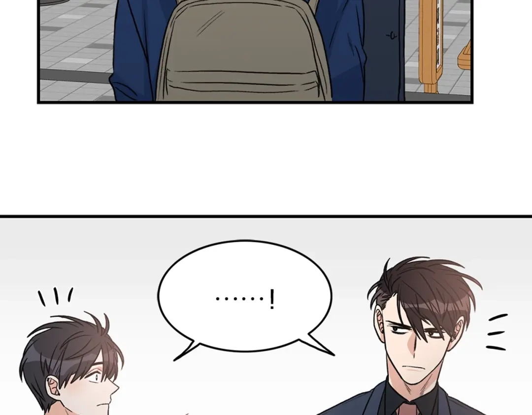 《姜秘书和少爷》第11话 朋友 第115页
